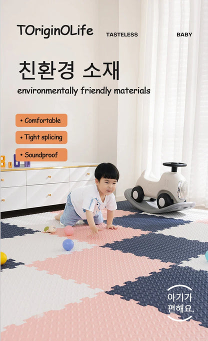 16pcs 30*30cm Puzzle Mat For Children Thick Baby Play Mat Kids Carpet Mats EVA Foam Rug Children Room Activities Mat For Baby