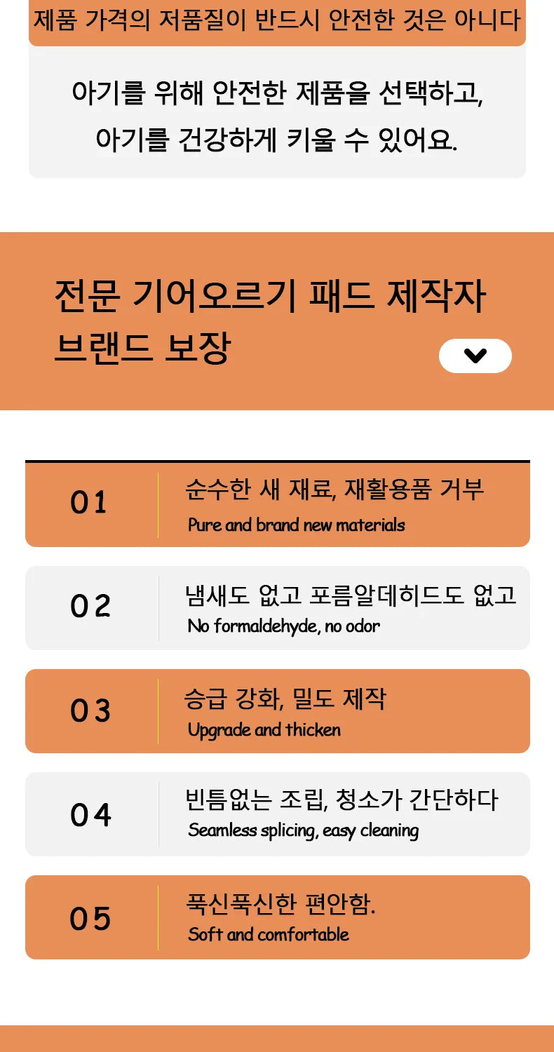 16pcs 30*30cm Puzzle Mat For Children Thick Baby Play Mat Kids Carpet Mats EVA Foam Rug Children Room Activities Mat For Baby