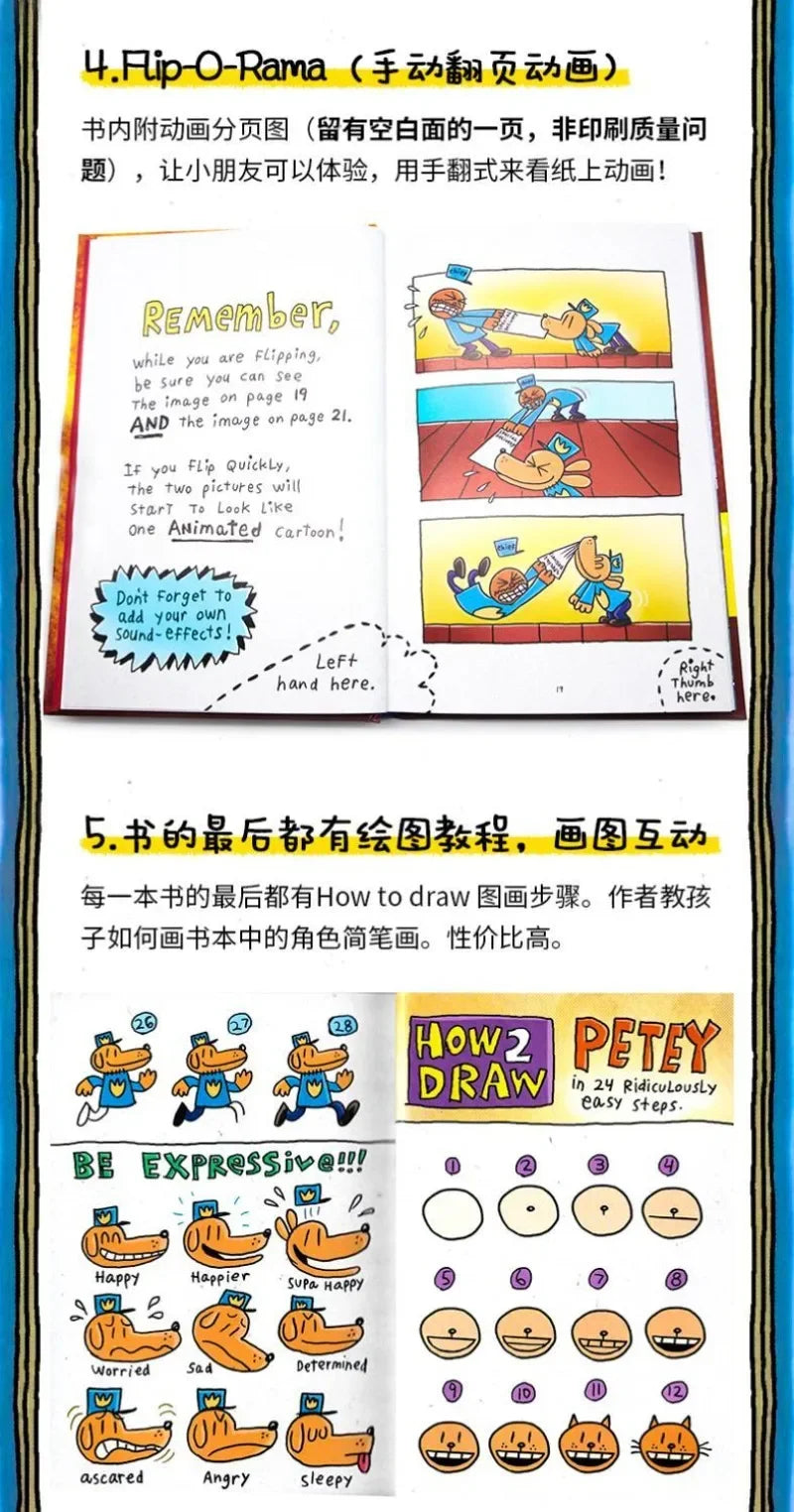 Mothering Heights (Dog Man): The Laugh-Out-Loud, Blockbusting Full-Colour Graphic Novel International Author Dav Pilkey 8 Book