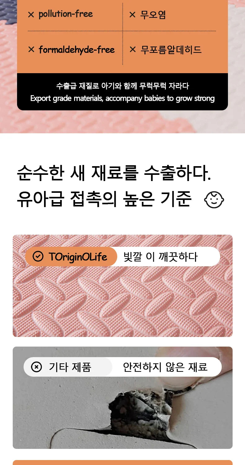 16pcs 30*30cm Puzzle Mat For Children Thick Baby Play Mat Kids Carpet Mats EVA Foam Rug Children Room Activities Mat For Baby