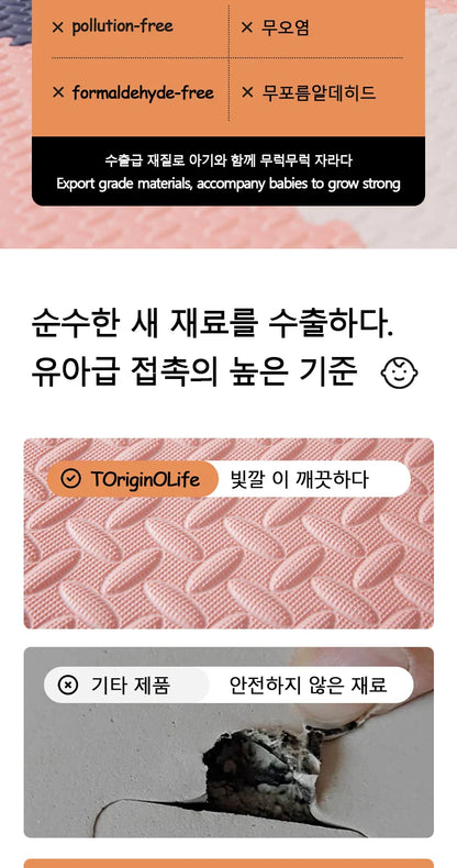 16pcs 30*30cm Puzzle Mat For Children Thick Baby Play Mat Kids Carpet Mats EVA Foam Rug Children Room Activities Mat For Baby